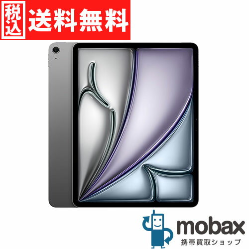 新品未開封】iPad Air（m3） 256GB+Pencil pro+他2品 新品未開封】iPad