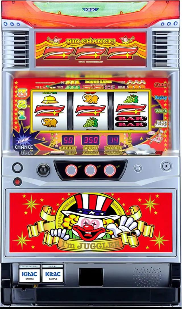 楽天市場】ニューアイムジャグラー ex 実機の通販