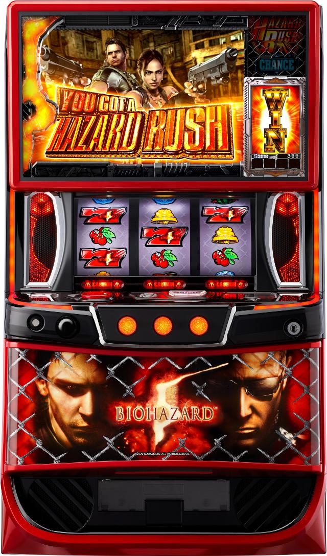 楽天市場】バイオハザード5（パチスロ｜ダーツ・ビリヤード・遊技機