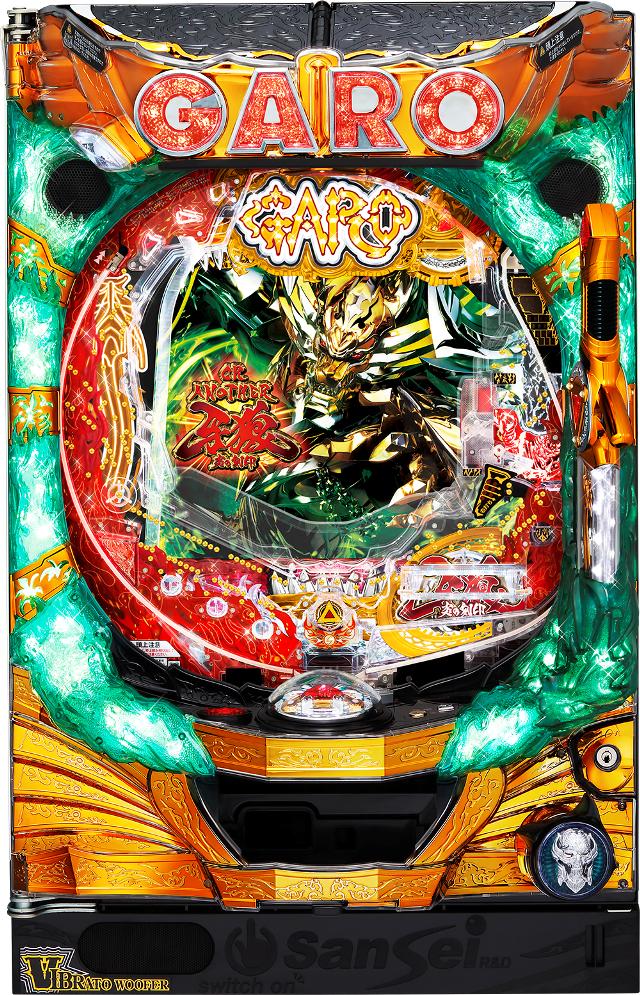 パチンコ実機 CR牙狼金色になれXX/オートコントローラー付/サンセイ