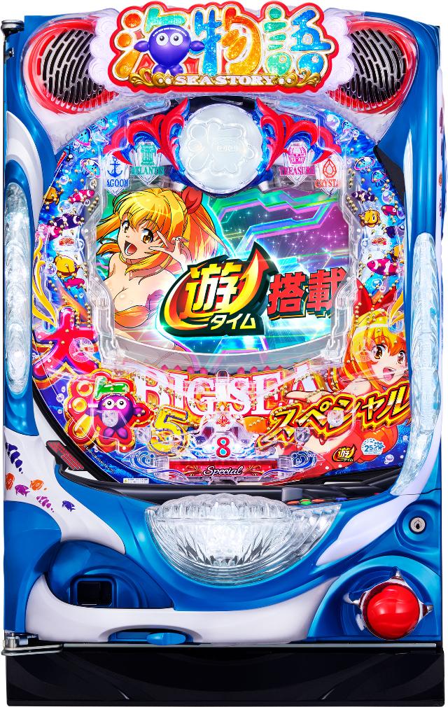 楽天市場】CR大海物語スペシャルMTEの通販