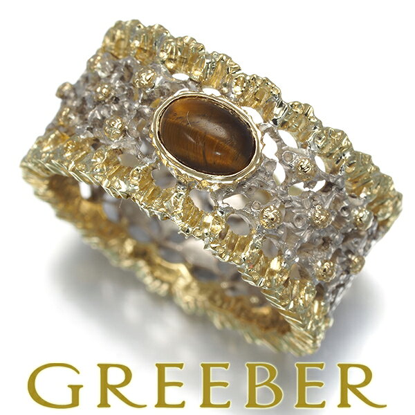 楽天市場】Federico Buccellatiの通販