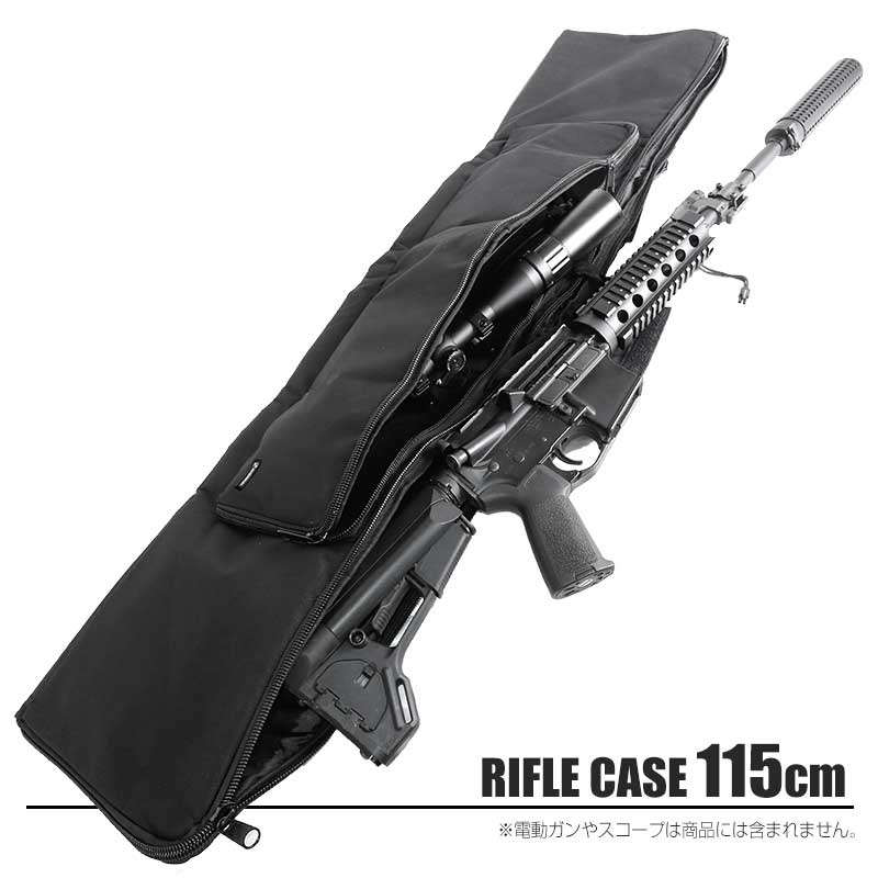 楽天市場】l96ガンケースの通販