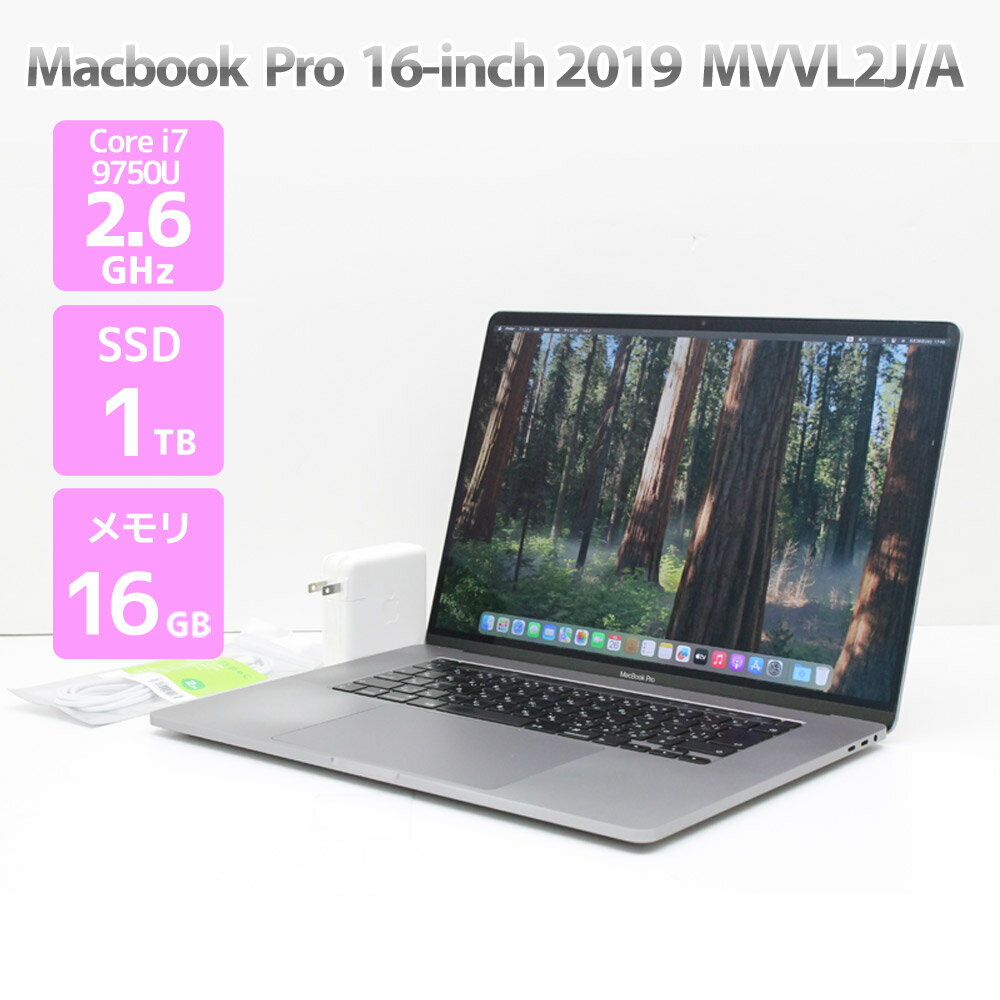 Apple MacBook Pro i7ノートパソコン 16インチ 16GB Amazon.co.jp