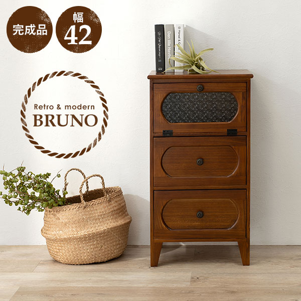 楽天市場】レトロ（タンス・チェスト｜収納家具）：インテリア・寝具