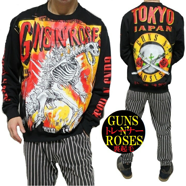 GUNS N' ROSES 2023 LAハリウッドボウル公演 スウェット 新品 【公式通販】