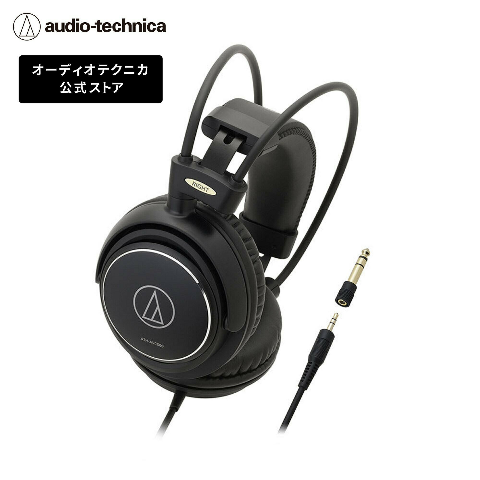楽天市場】オーディオテクニカ ath-ad500x（タイプ（ヘッドホン