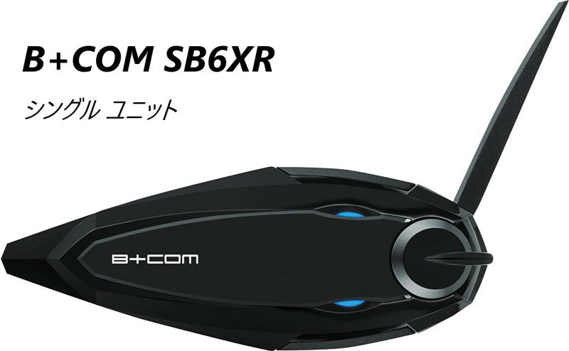 楽天市場】b＋com sb6x シングルunitの通販 【 新品同様品 】ビーコム