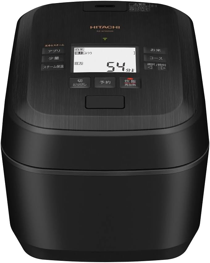 470 極美品❗️人気モデル❗️5.5合ふっくら御膳IHスチーム日立炊飯器5