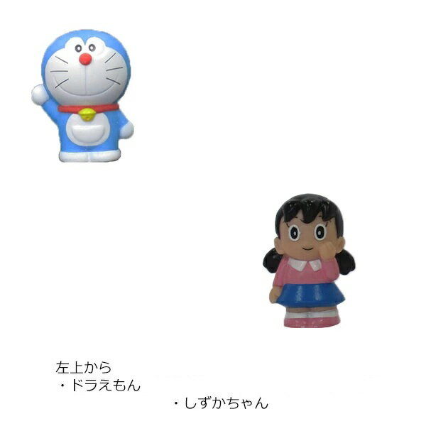 希少】トレイ カルトン 小学館 のび太しずか 希少】トレイ カルトン