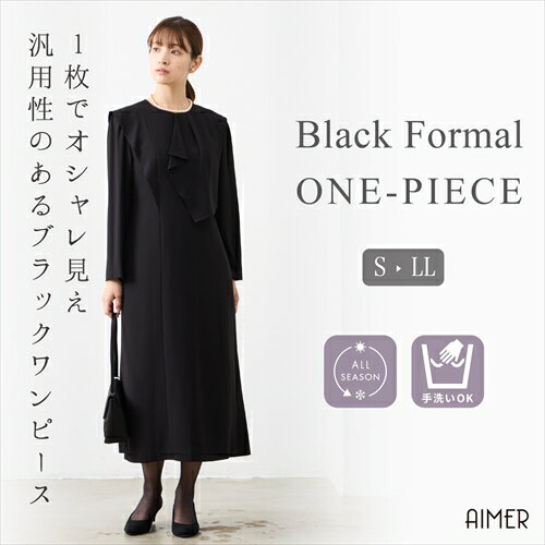 楽天市場】Aimer（サイズ（S/M/L）LL）（レディースファッション）の通販