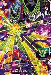 初期 ドラゴンボールヒーローズ H2-36 セル 初期 ドラゴンボール