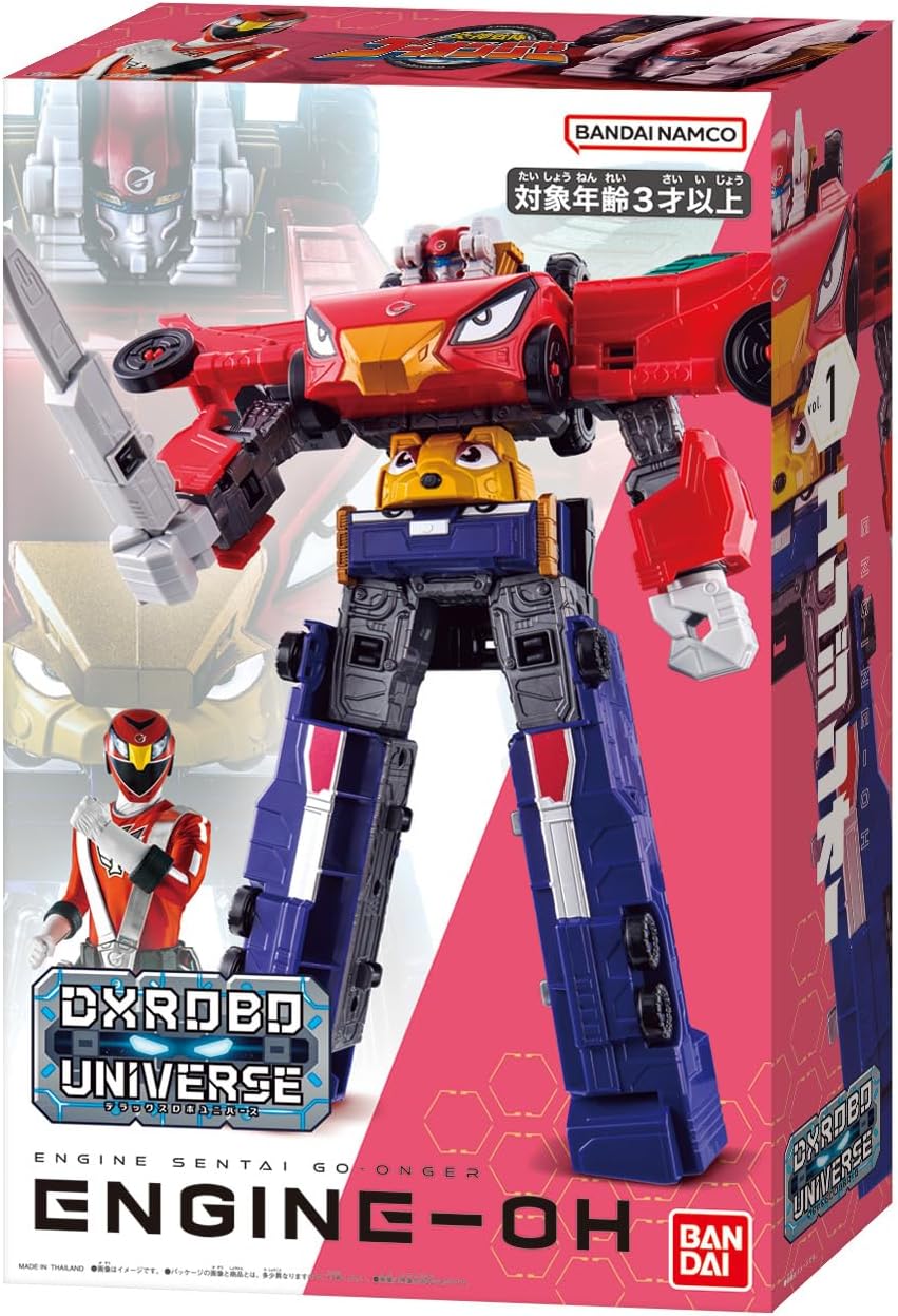 楽天市場】バンダイ 炎神戦隊ゴーオンジャー 炎神合体 dxエンジンオー