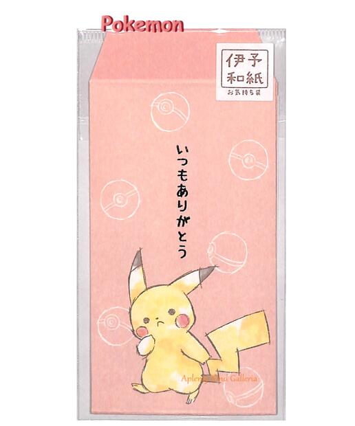 楽天市場】ピカチュウ ポチ袋の通販