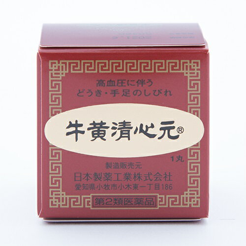 楽天市場】牛黄元の通販