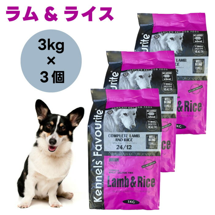 楽天市場】ネルソンズ ドッグフードの通販