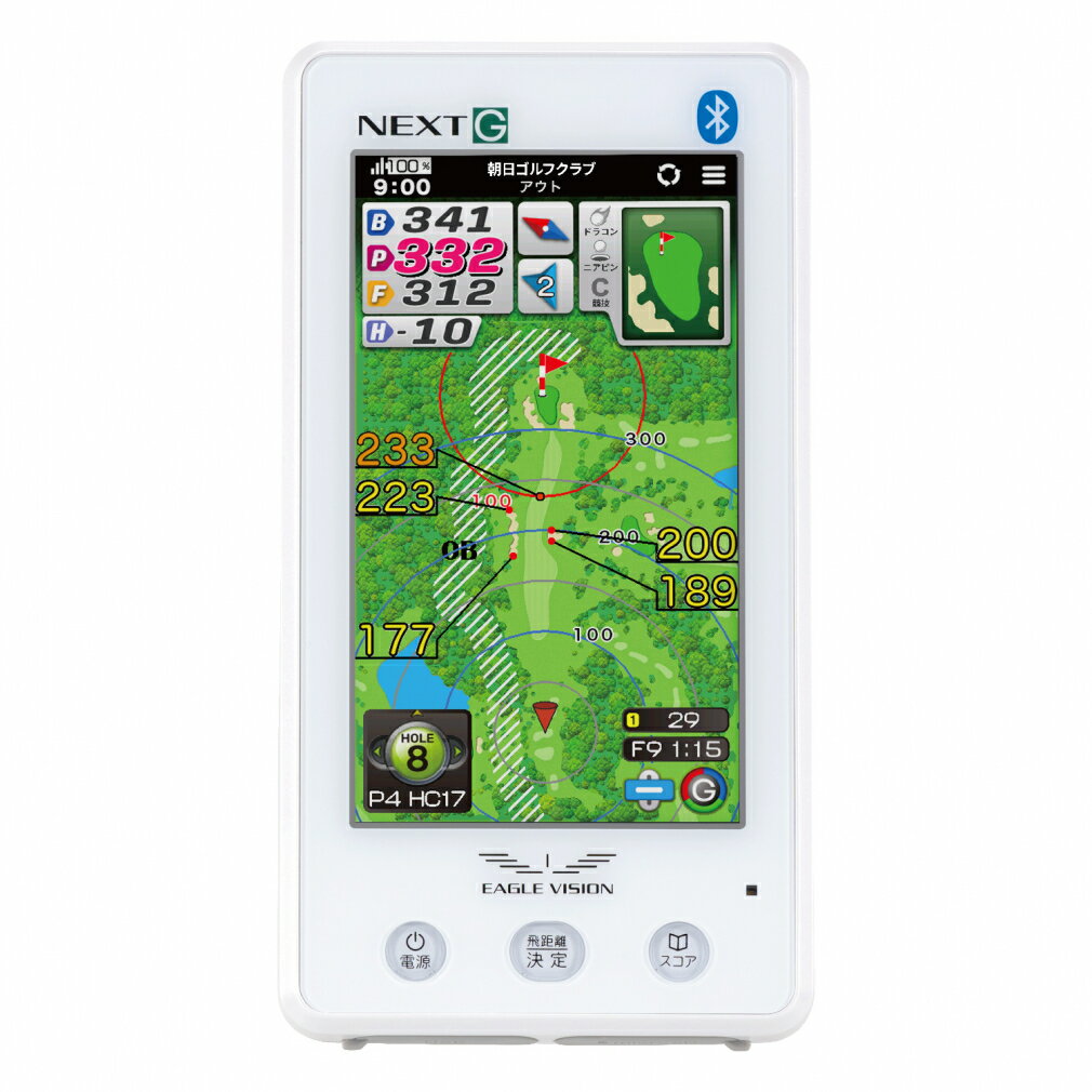 楽天市場】eagle vision next2（ゴルフ｜スポーツ・アウトドア）の通販