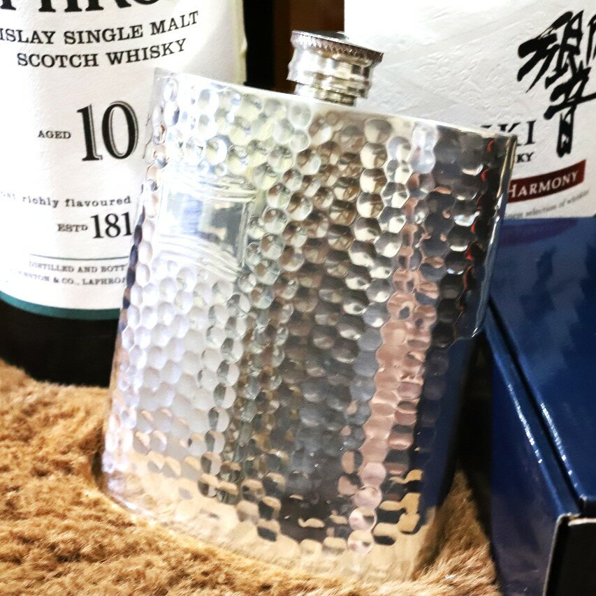 ホーランド・ピューター製 ウイスキーボトル スキットル V R5621