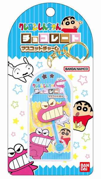 クレヨンしんちゃん ワニ山さん 82個限定 BIG 缶バッジ クレヨン
