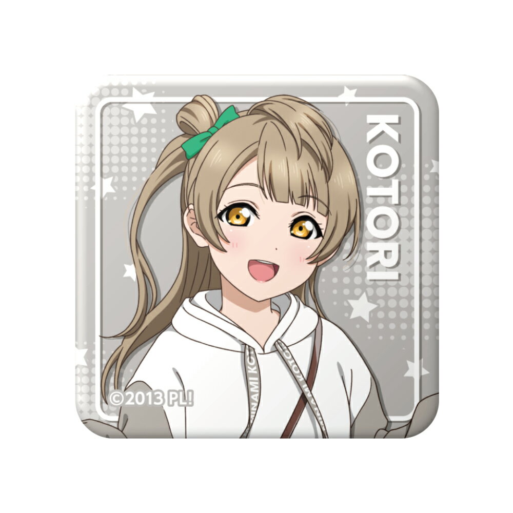 ラブライブ μ's 海外 限定 公式缶バッジ 南ことり 16点セット μ's海外