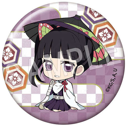 ジャンフェス2026 鬼滅の刃 ホログラム缶バッジ 栗花落カナヲ 20点