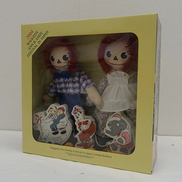楽天市場】ドール アン&アンディの通販