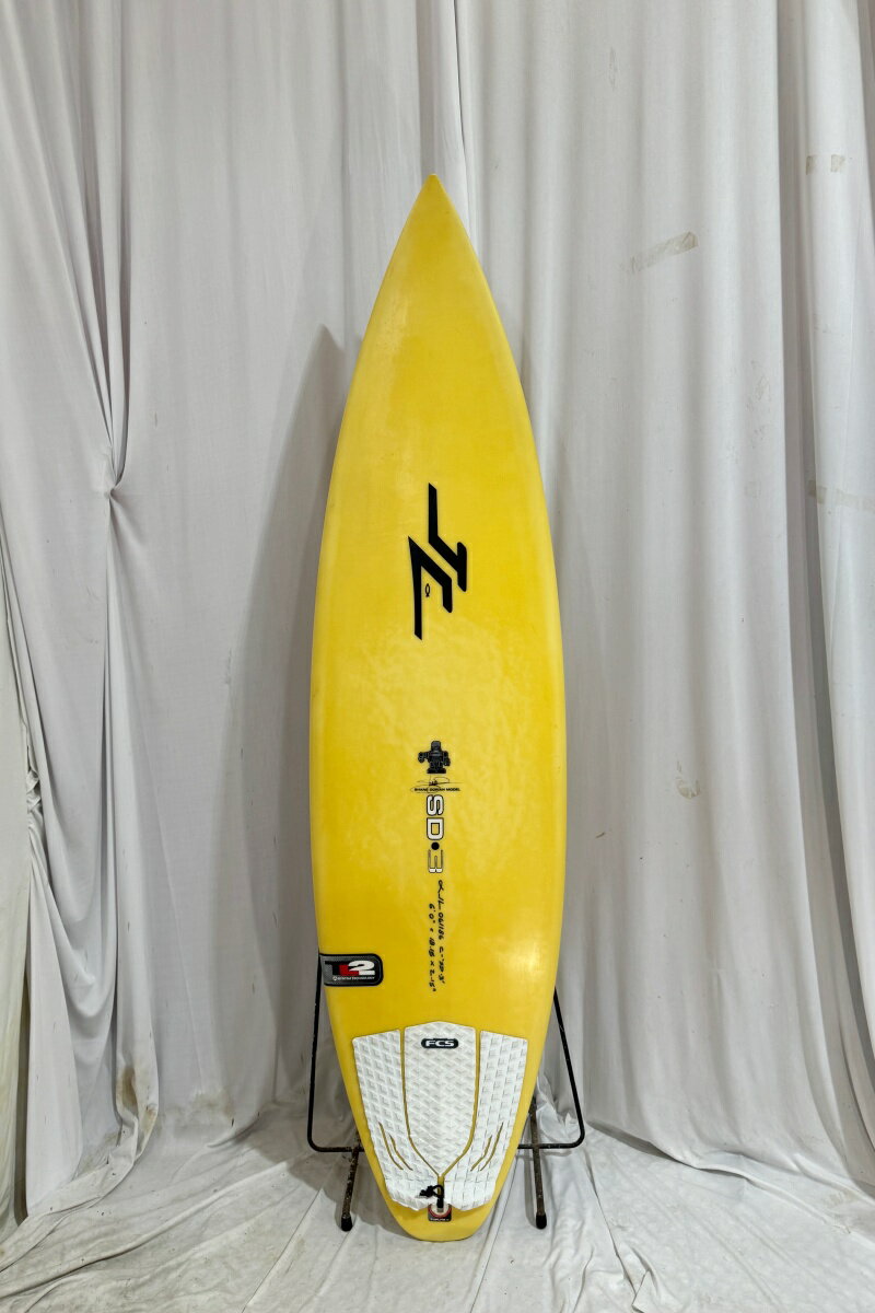 雄勝硯（準美品） 龍鳳堂 今泉新平 が制作した壺形彫刻の