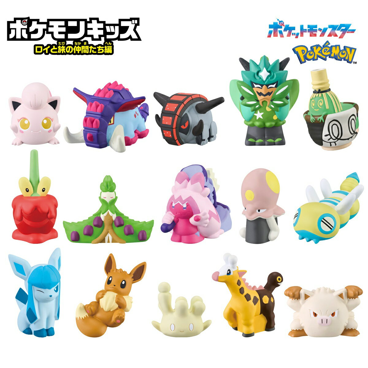 中古】 ポケモン 指人形 大量 フィギュア