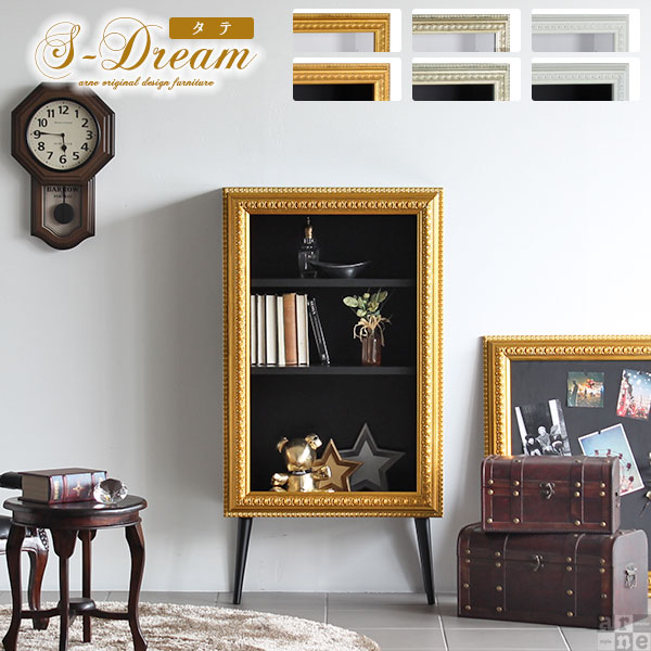 楽天市場】ロココ調（本棚・ラック・カラーボックス｜収納家具