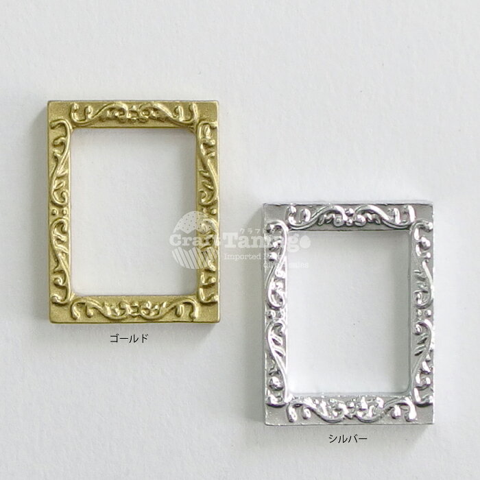 楽天市場】額縁 パーツ ミニチュアの通販