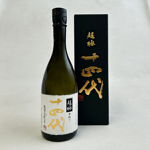 楽天市場】十四代 超特撰 720mlの通販