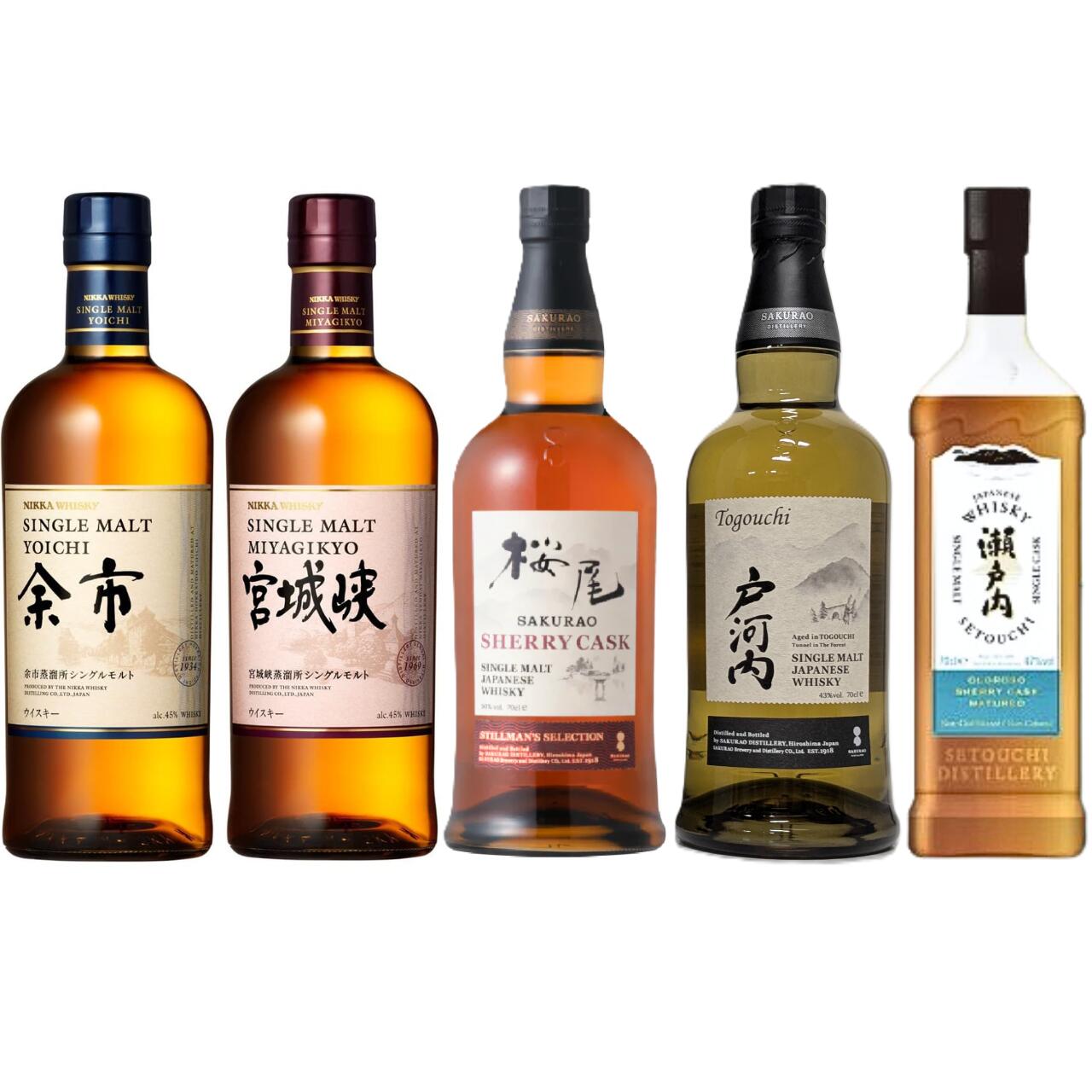 楽天市場】桜尾 シングルモルト（飲み比べセット｜ウイスキー