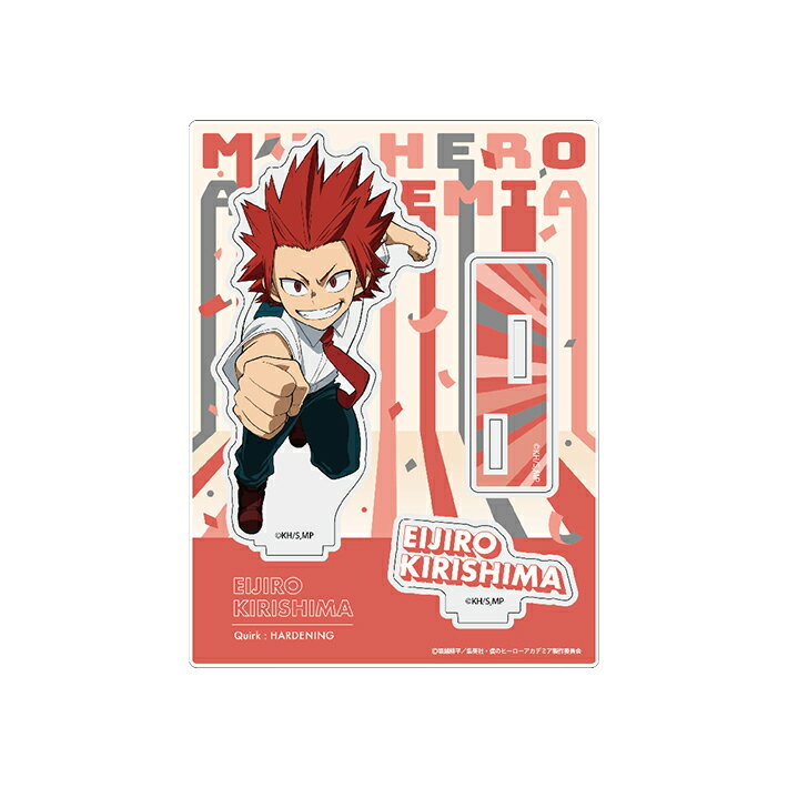 切島鋭児郎 アクリルフィギュア＆チャーム ジャンプフェア2022