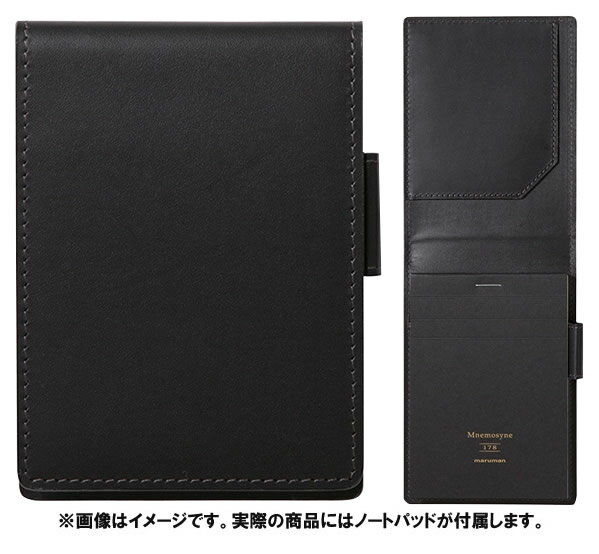 楽天市場】ソメスサドル ノートパッドの通販