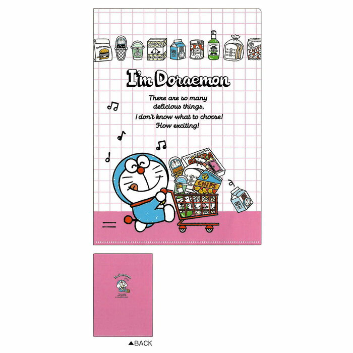 楽天市場】ドラえもん50周年 クリアファイルの通販