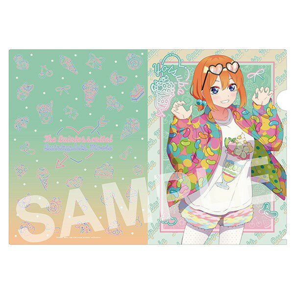 楽天市場】五等分の花嫁 クリアファイル 中野四葉の通販