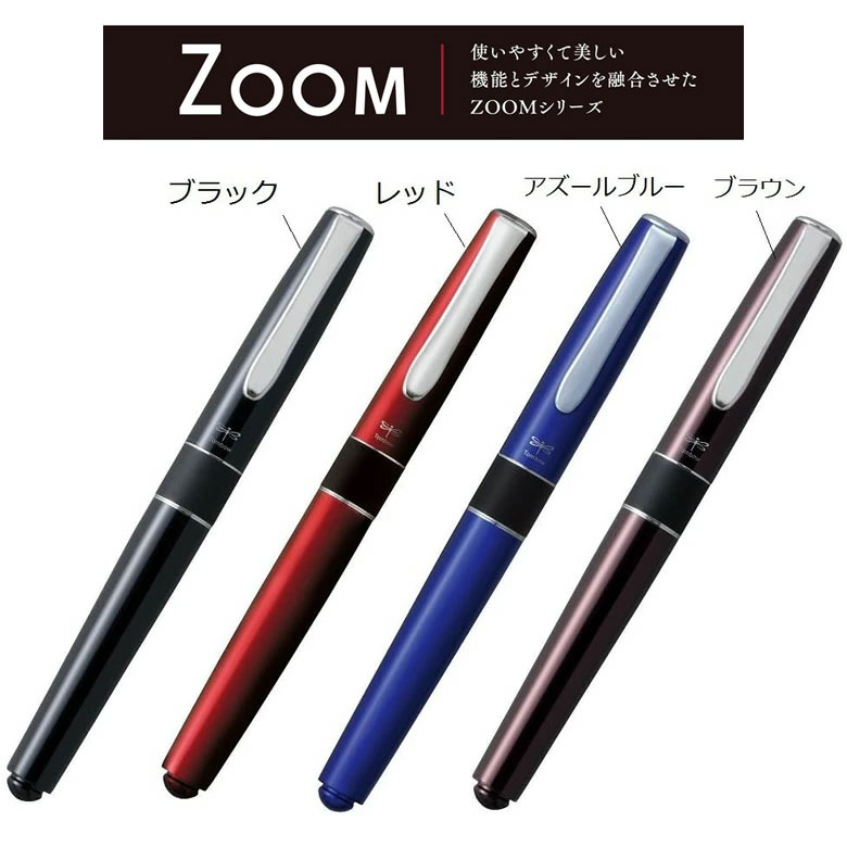 楽天市場】シャーペン キャップの通販