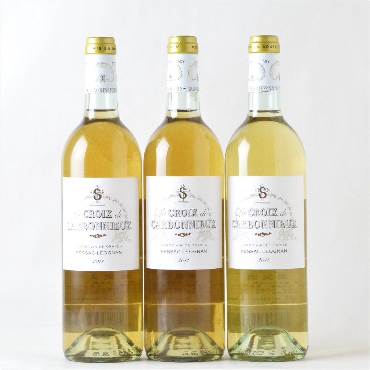 楽天市場】シャトー・カルボニュー・ブランの通販