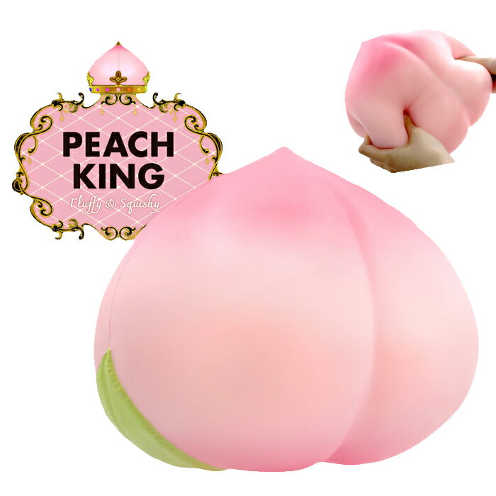 オールドブルーム ピーチ 桃 スクイーズ BLOOM オールドブルーム