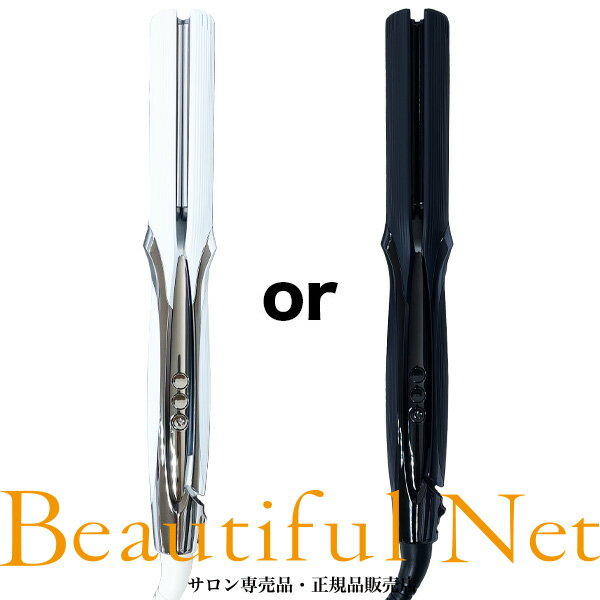 楽天市場】mtg refa beautech straight iron re－ac02a ストレート