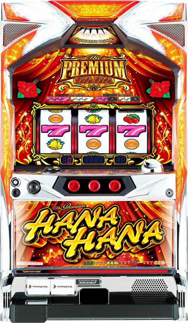 楽天市場】クイーンハナハナ 実機の通販