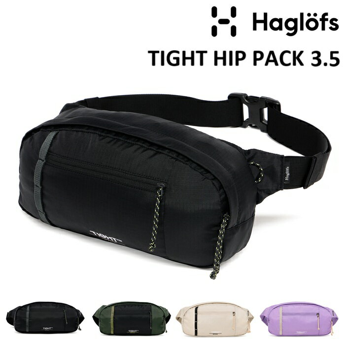 楽天市場】ホグロフス ボストンバッグの通販