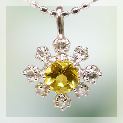 楽天市場】イエローベリル ペンダントの通販