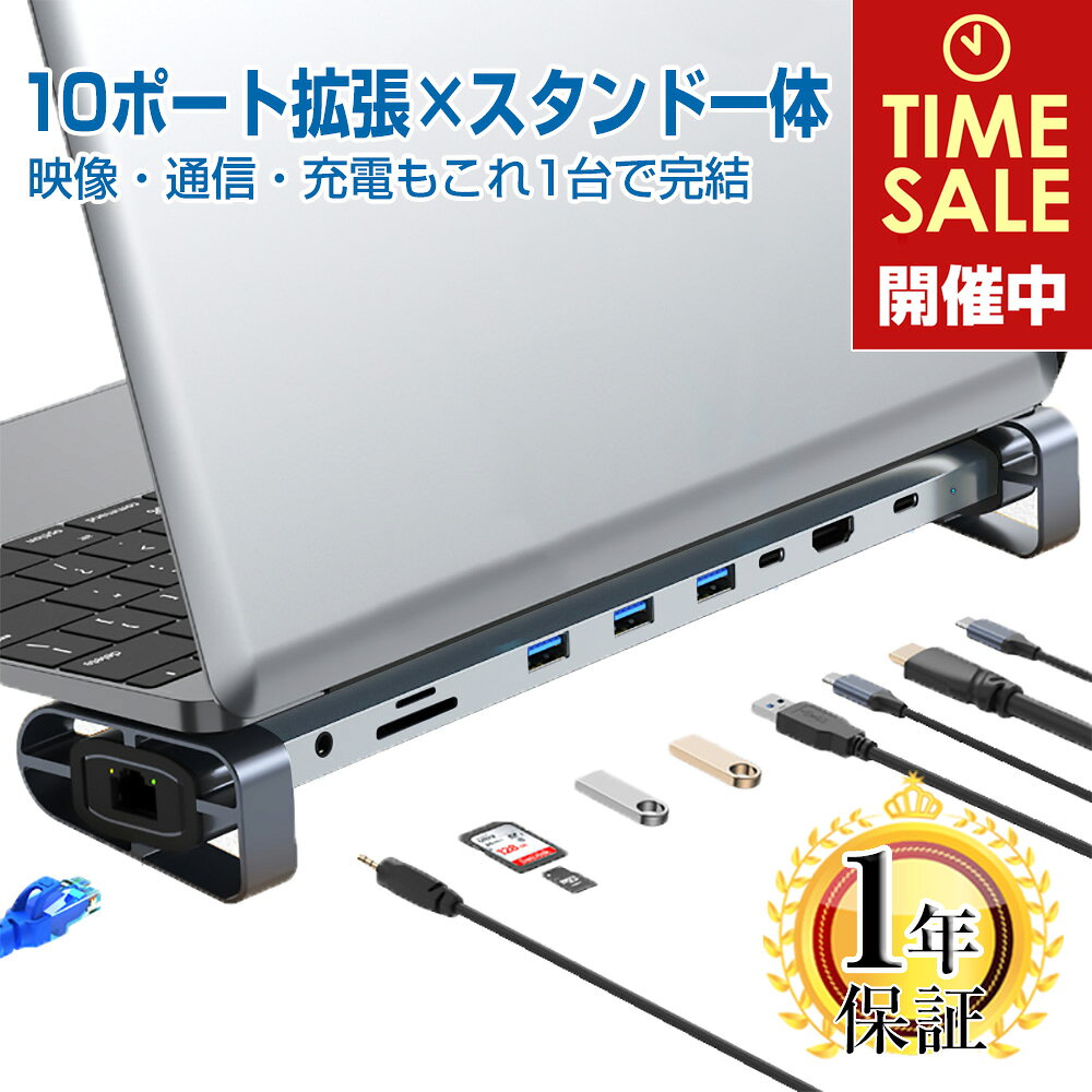 Thinkpad X61s ドッグステーション&予備LCD付き Thinkpad X61s ドッグ