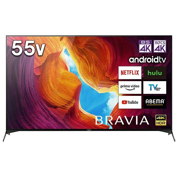 SONY 4K液晶テレビ BRAVIA 55v型 KJ-55X9500H