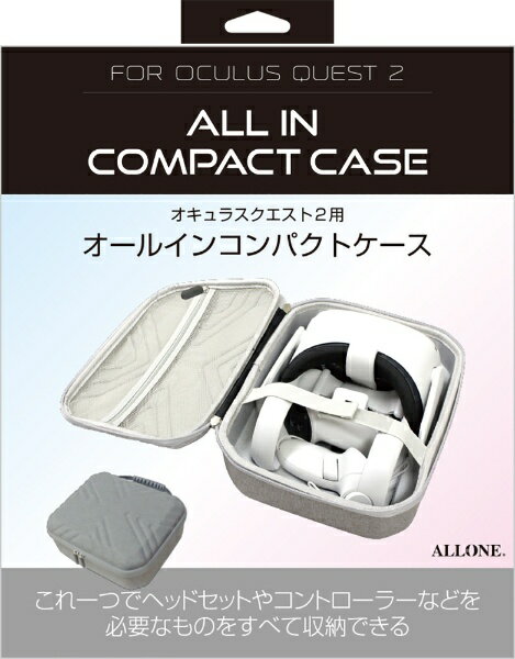 楽天市場】oculus quest 2 ケースの通販