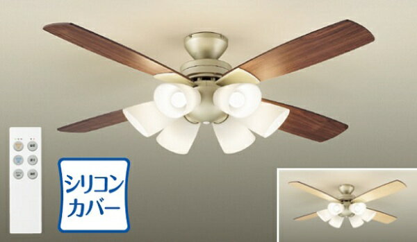 m*9様 DAIKO シーリングファン 照明 リモコン付 大光電機 DAIKO