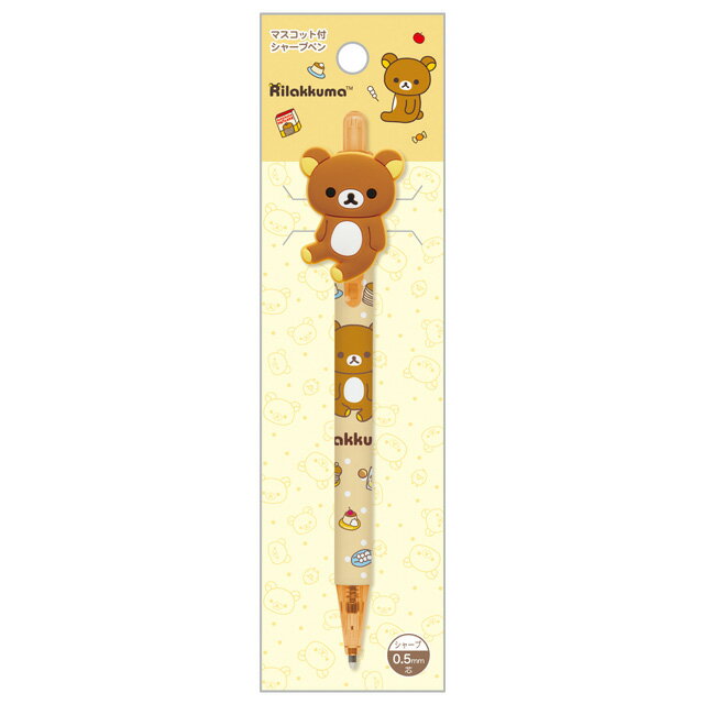 楽天市場】リラックマ シャーペン（文房具・事務用品｜日用品雑貨