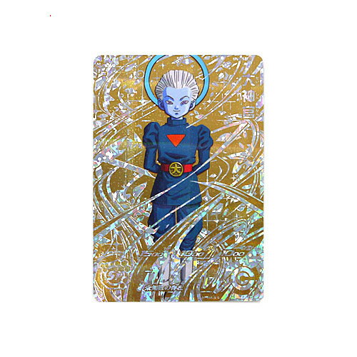 楽天市場】sh6-sec2 大神官の通販