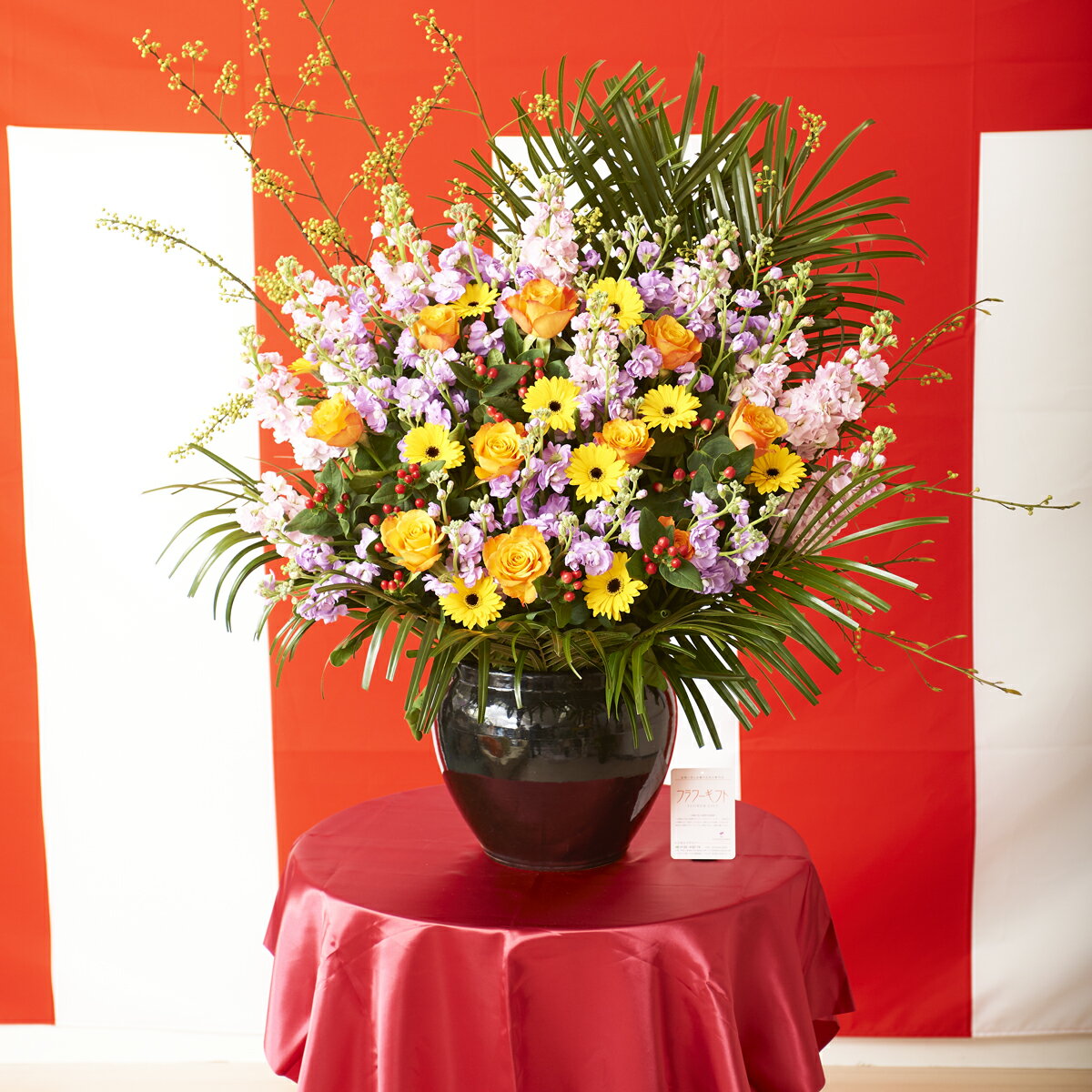 楽天市場】花 壺の通販